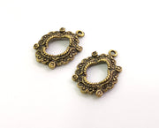 6 Antique Bronze Charms Antique Bronze Plated Charms (23x16mm)  G18605