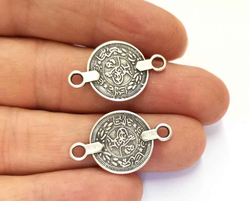 10 Coin Charms Connector Antique Silver Plated Charms (28x17mm)  G19601