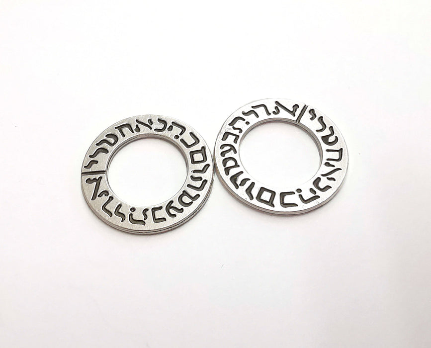 2 Silver Charms Double Sided (Both Side Same)  Antique Silver Plated (30mm)  G21132