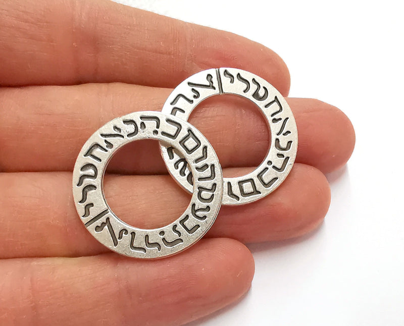 2 Silver Charms Double Sided (Both Side Same)  Antique Silver Plated (30mm)  G21132