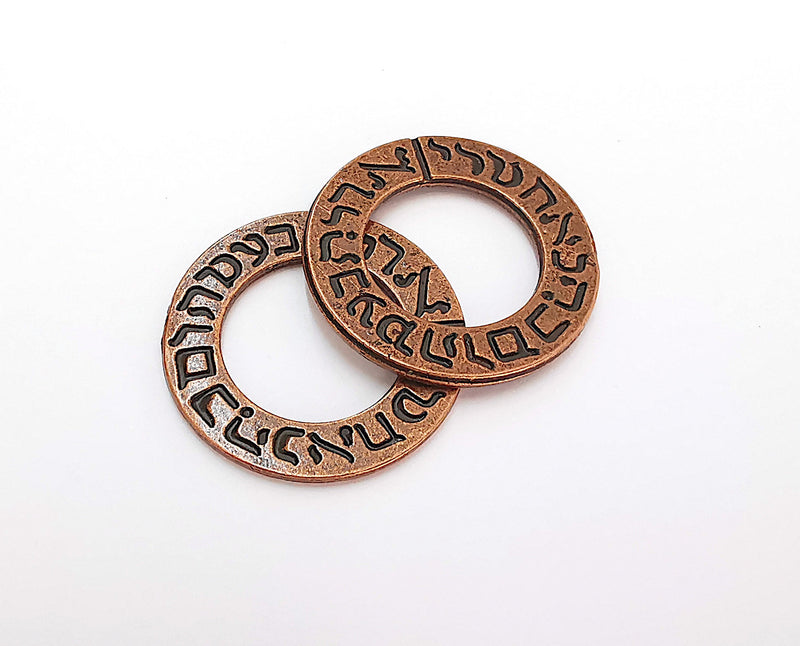 4 Copper Circle (Double Sided) Charms Antique Copper Plated Findings ( 30mm ) G21640