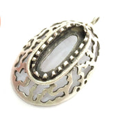 Antique Silver Plated Brass  Mountings , Blanks (22x10 mm blank) G3464