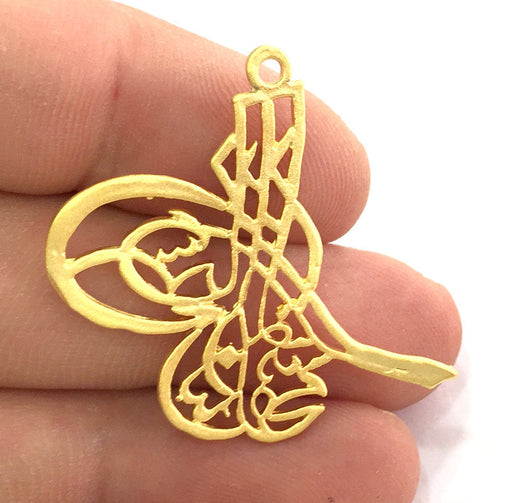 2 Ottoman Signature Charms, Gold Plated Brass 40x35mm  G3825