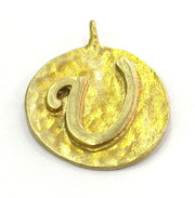 20mm Raw Brass U Charm  G4903