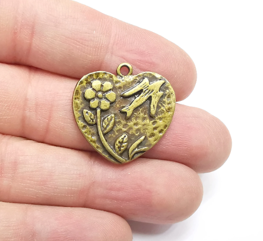Flower Bird Heart Charms Antique Bronze Plated Charms (27mm) G29382